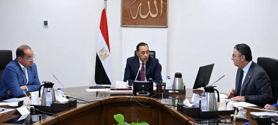 مدبولى يستعرض إجراءات فض التشابكات المالية بين وزارة المالية وهيئة السلع