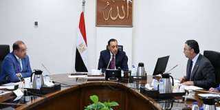 مدبولى يستعرض إجراءات فض التشابكات المالية بين وزارة المالية وهيئة السلع مدبولى يستعرض إجراءات فض التشابكات المالية بين وزارة المالية وهيئة السلع