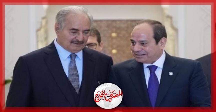 المصريين بالخارج
