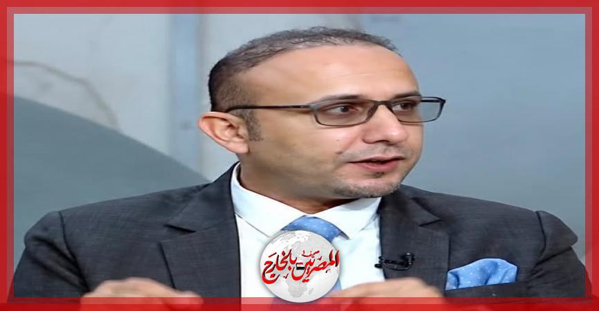 فوزي بدوي الباحث في شؤون المصريين بالخارج 