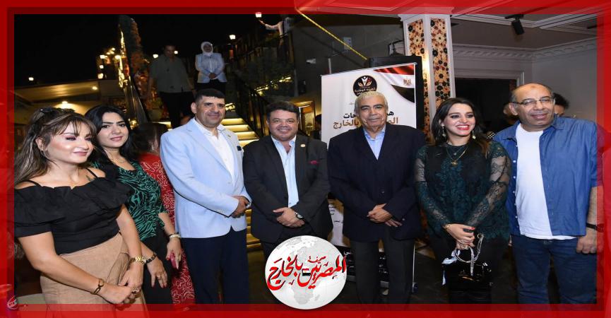 المصريين بالخارج
