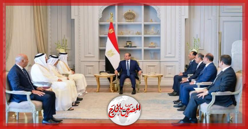 المصريين بالخارج