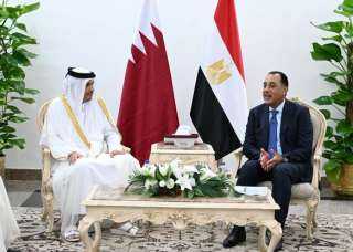 رئيس الوزراء يستقبل نظيره القطري لبحث سبل تعزيز التعاون المشترك في المجالات... رئيس الوزراء يستقبل نظيره القطري لبحث سبل تعزيز التعاون المشترك في المجالات المختلفة
