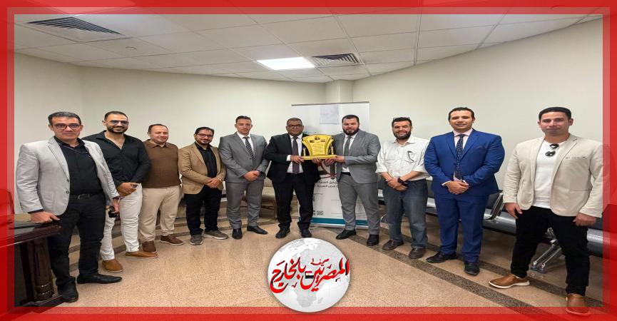 المصريين بالخارج