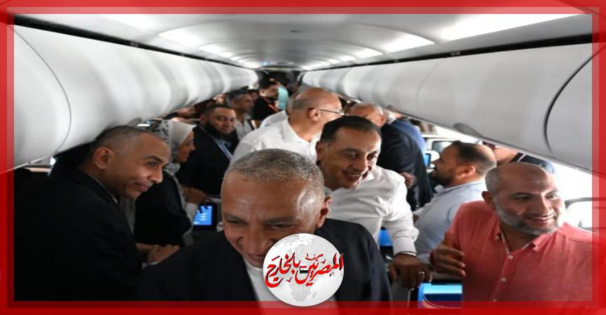 المصريين بالخارج