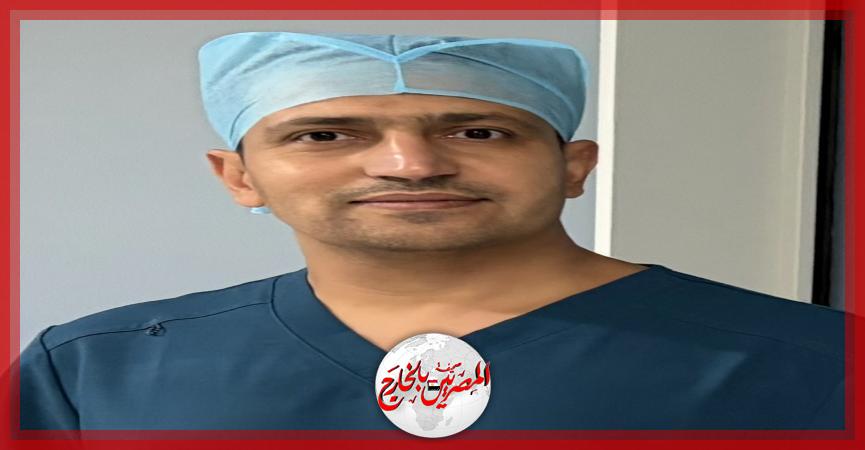 المصريين بالخارج