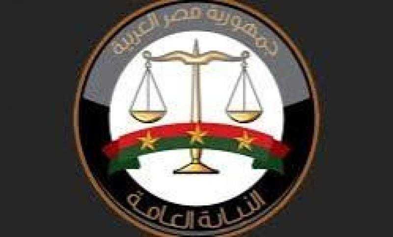 حبس رئيس مجلس إدارة مدرسة دولية لتحصله على تسهيلات ائتمانية بأسماء أولياء أمور