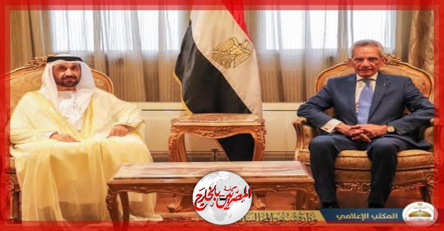المصريين بالخارج