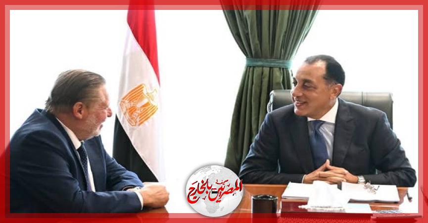 المصريين بالخارج