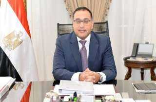 رئيس الوزراء يهنئ الشعب المصري والأمتين العربية والإسلامية بمناسبة المولد النبوي الشريف رئيس الوزراء يهنئ الشعب المصري والأمتين العربية والإسلامية بمناسبة المولد النبوي الشريف