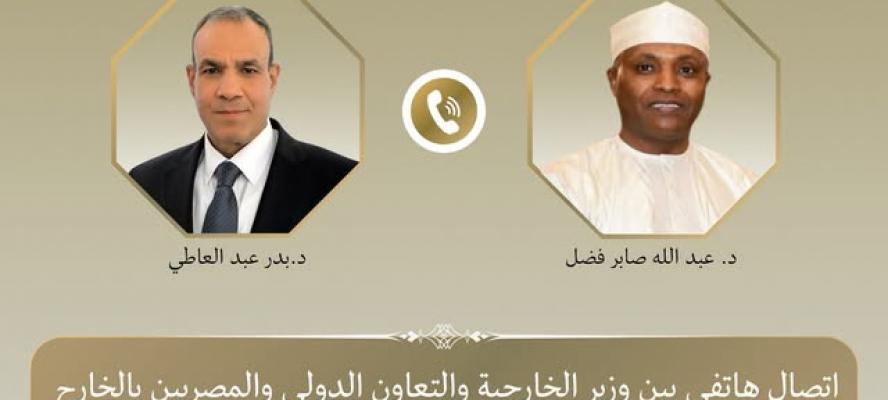 اتصال هاتفي بين وزير الخارجية ونظيره التشادي لبحث سبل تعزيز العلاقات الثنائية وتنسيق المواقف إزاء القضايا ذات الاهتمام المشترك