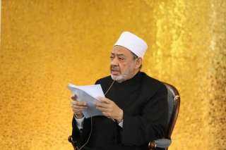 شيخ الأزهر: الإسلام لم يجعل الحرب غاية.. وإنما شرعها لرد العدوان