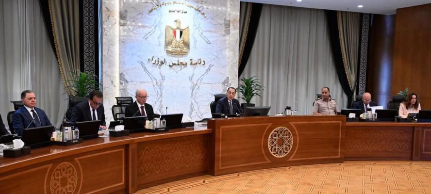 قرارات اجتماع مجلس الوزراء برئاسة الدكتور مصطفى مدبولي