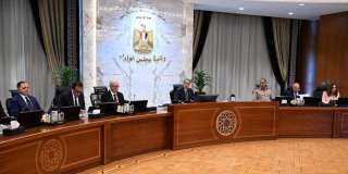 قرارات اجتماع مجلس الوزراء برئاسة الدكتور مصطفى مدبولي