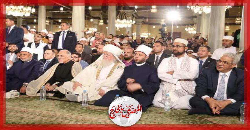 المصريين بالخارج