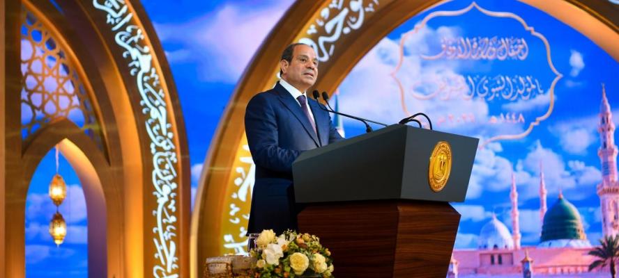 المتحدث الرئاسي ينشر صور الرئيس السيسي يشهد الاحتفال بذكرى المولد النبوي الشريف |صور