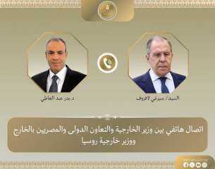 اتصال هاتفي بين وزير الخارجية ونظيره الروسي اتصال هاتفي بين وزير الخارجية ونظيره الروسي