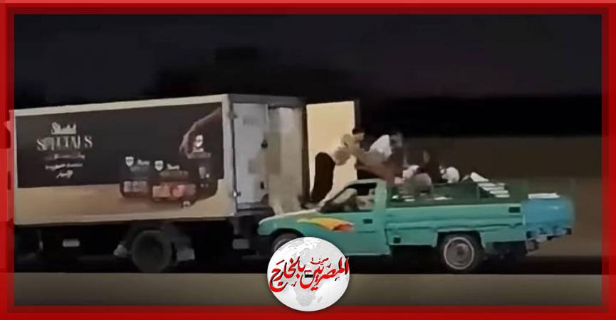 المصريين بالخارج