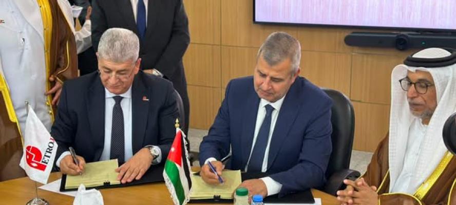 «بتروجت» تفوز بتنفيذ مشروع لتوصيل الغاز الطبيعي لمنطقة الموقر الصناعية بالأردن بقيمة 22.7 مليون دولار