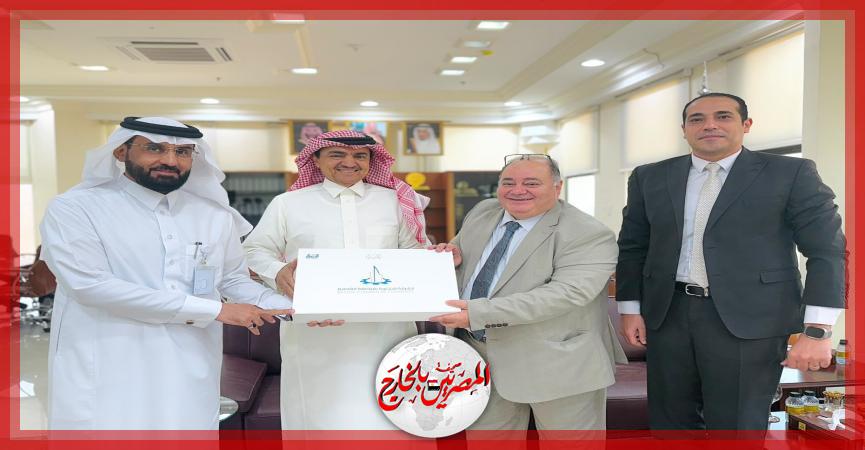 المصريين بالخارج