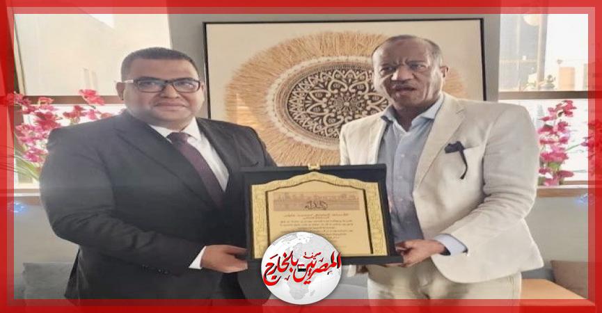 المصريين بالخارج