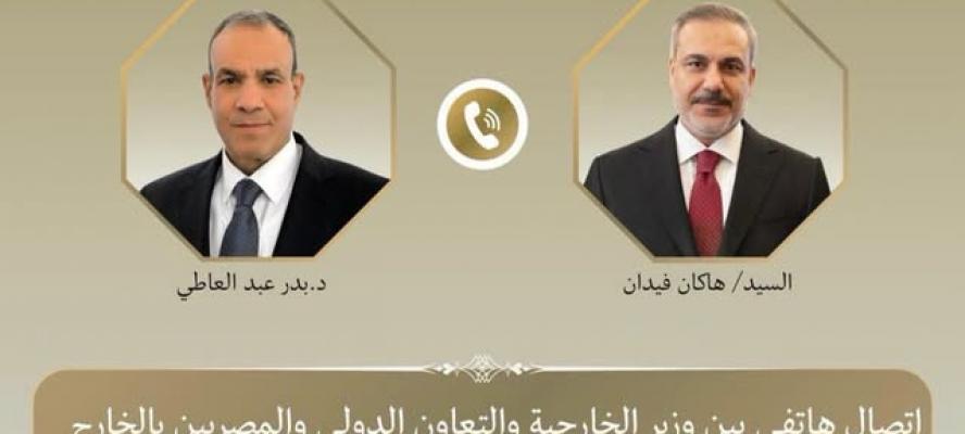 اتصال هاتفي بين وزير الخارجية ونظيره التركي