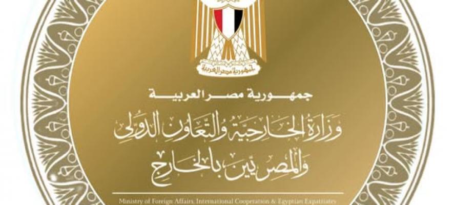وزير الخارجية يبحث هاتفيا مع نظيره الإيطالي سبل تعزيز العلاقات الثنائية والتطورات الإقليمية