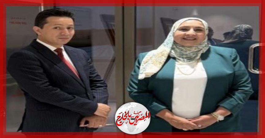 المصريين بالخارج