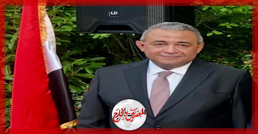 المصريين بالخارج