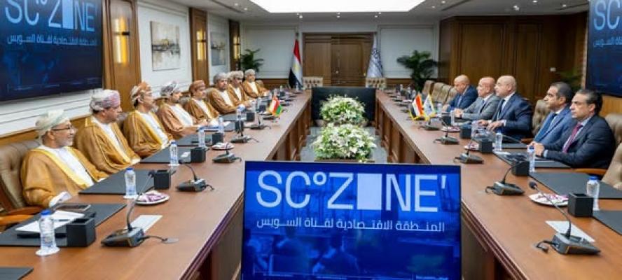رئيس المنطقة الاقتصادية لقناة السويس يستقبل وفدًا عُمانيًا رفيع المستوى لبحث تعزيز الشراكة والتكامل الصناعي واللوجستي