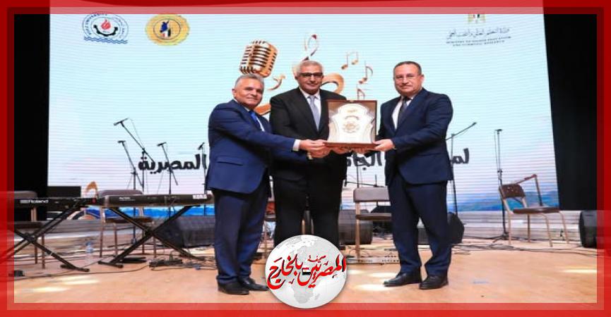 المصريين بالخارج