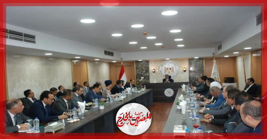 المصريين بالخارج
