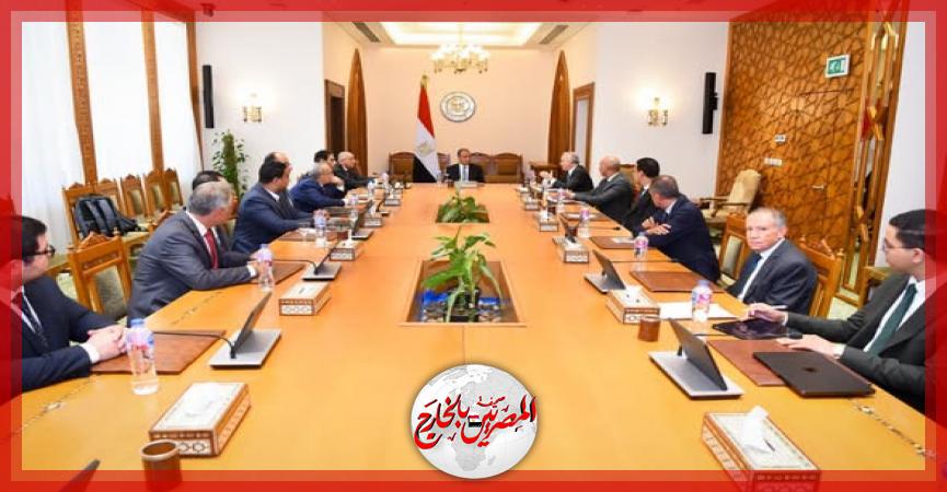 المصريين بالخارج