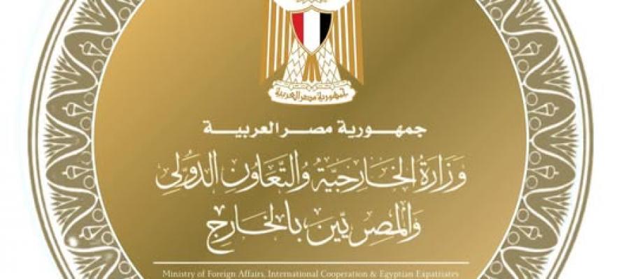 اتصال هاتفي بين وزير الخارجية ونظيره الأوكراني