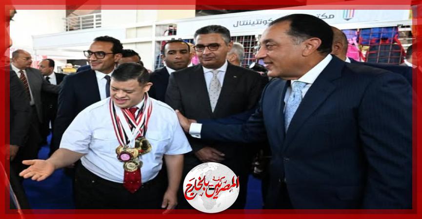 المصريين بالخارج