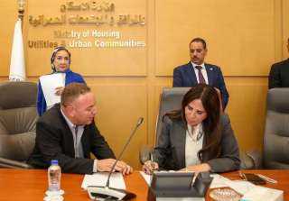 وزيرة الإسكان تلتقي عدد من أعضاء مجلس النواب لبحث مطالب المواطنين بدوائرهم