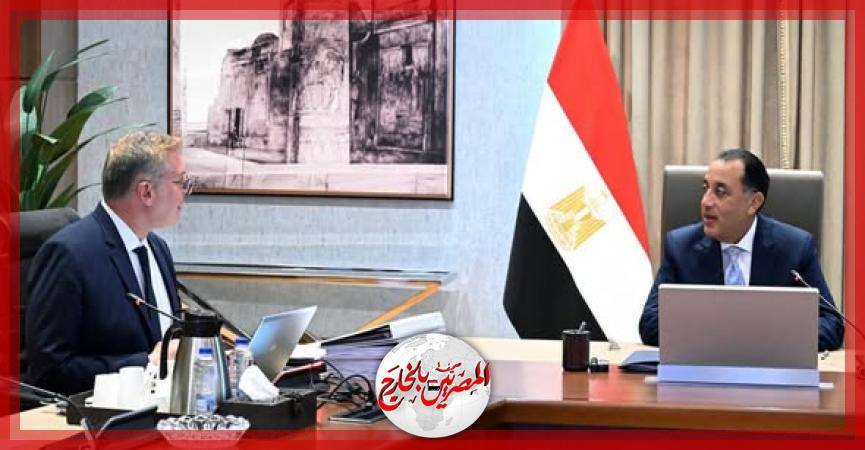 المصريين بالخارج