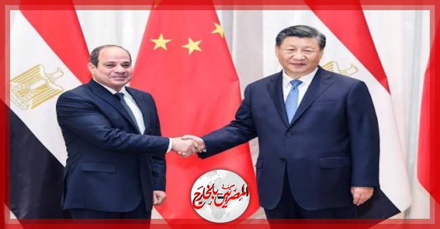 المصريين بالخارج