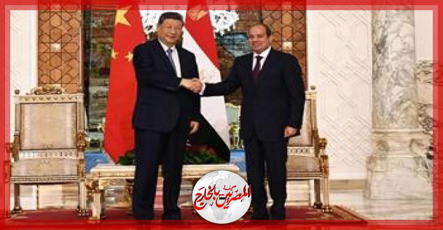 المصريين بالخارج