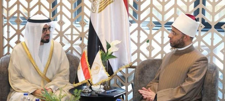 وزير الأوقاف يستقبل رئيس الهيئة العامة للشئون الإسلامية والأوقاف والزكاة بالإمارات