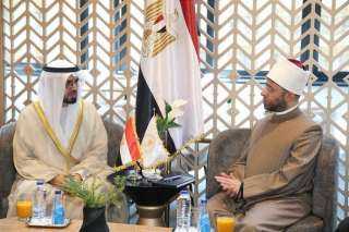 وزير الأوقاف يستقبل رئيس الهيئة العامة للشئون الإسلامية والأوقاف والزكاة بالإمارات وزير الأوقاف يستقبل رئيس الهيئة العامة للشئون الإسلامية والأوقاف والزكاة بالإمارات