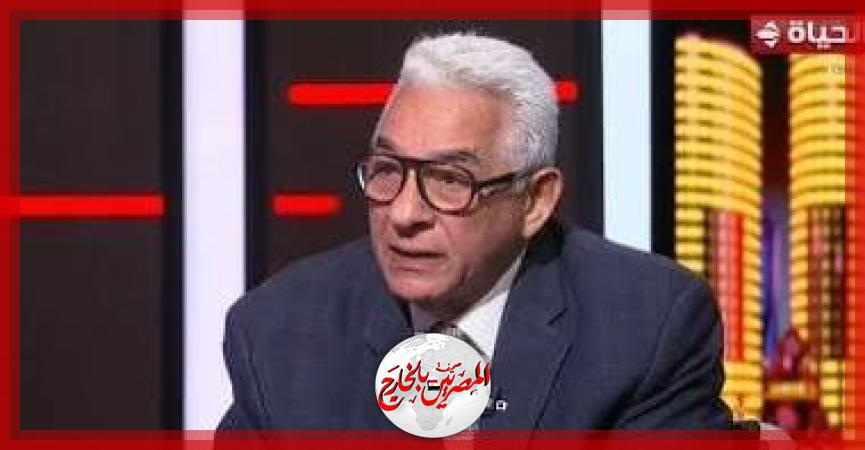 المصريين بالخارج