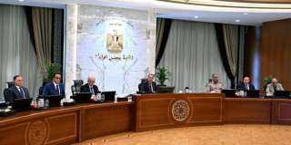 قرارات اجتماع مجلس الوزراء برئاسة الدكتور مصطفى مدبولي قرارات اجتماع مجلس الوزراء برئاسة الدكتور مصطفى مدبولي