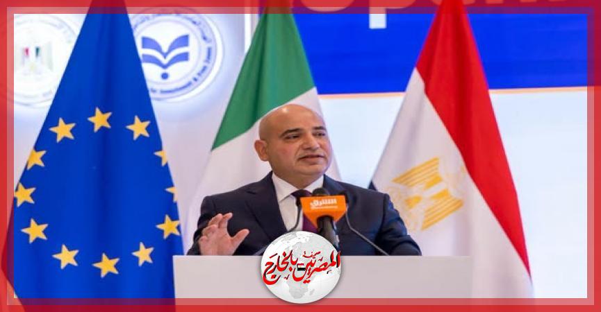 المصريين بالخارج