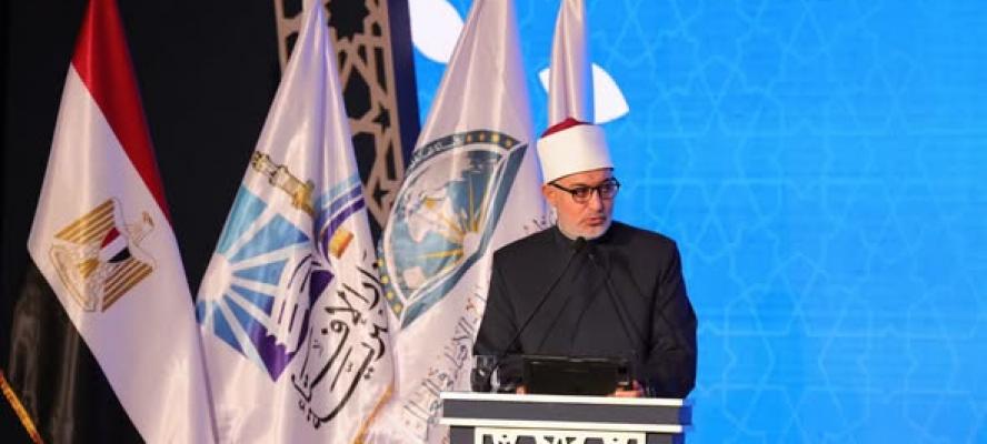 مفتي الجمهورية يلقي البيان الختامي للمؤتمر الدولي الحادي عشر للأمانة العامة لدور وهيئات الإفتاء في العالم.. ويعلن التوصيات