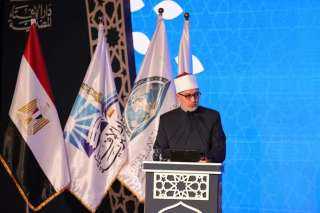 مفتي الجمهورية يلقي البيان الختامي للمؤتمر الدولي الحادي عشر للأمانة العامة لدور وهيئات الإفتاء في العالم.. ويعلن التوصيات