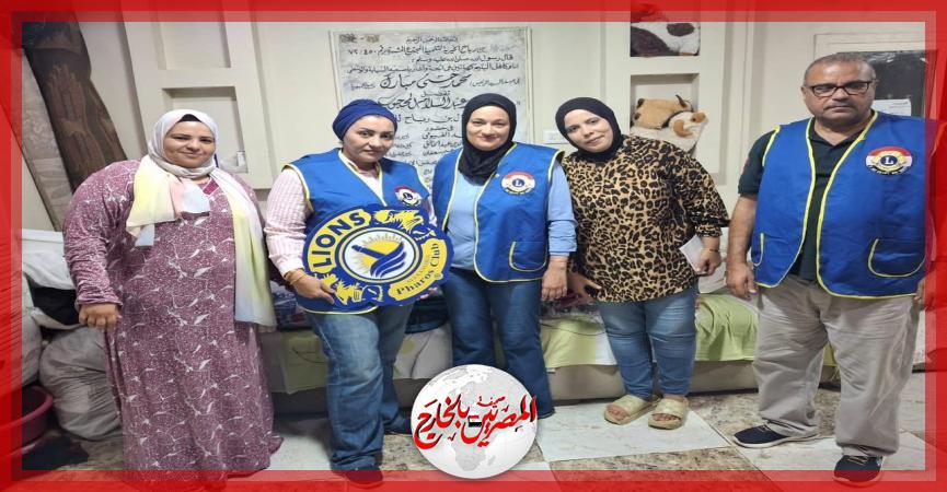 المصريين بالخارج