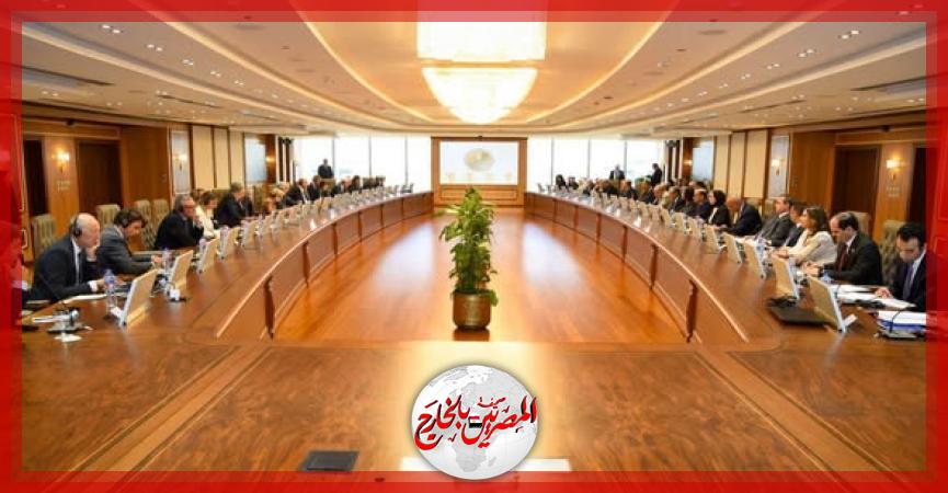 المصريين بالخارج