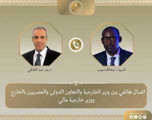 وزير الخارجية ونظيره المالي يبحثان سبل تعزيز العلاقات الثنائية وتطورات الأوضاع في منطقة الساحل