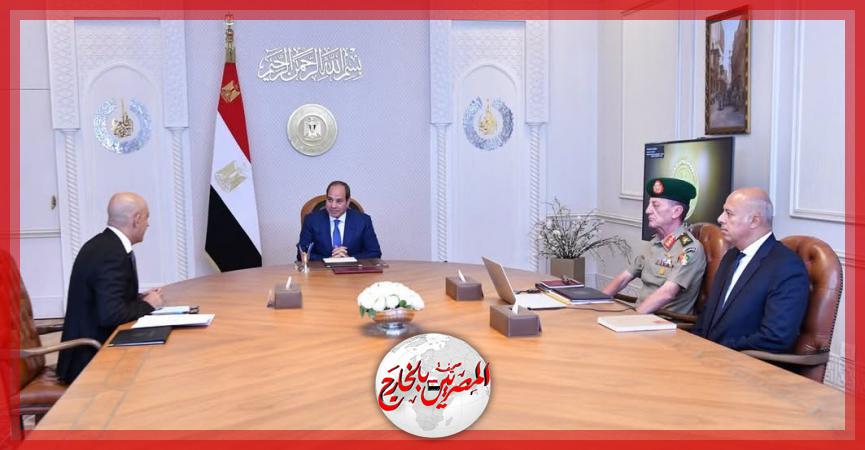 المصريين بالخارج